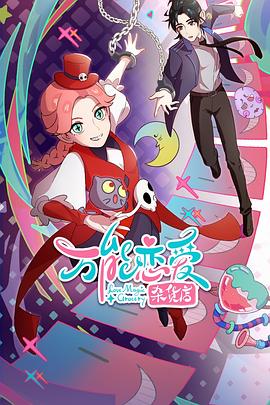 新手如何自学seo优化